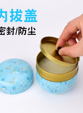 Laiyi莱谊无铅焊锡膏焊接松香助焊剂中性助焊膏焊锡膏焊膏松香膏