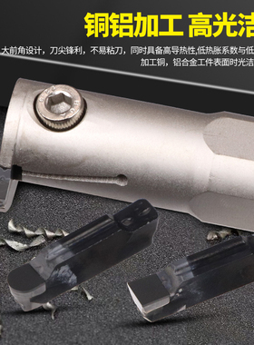 金刚石车刀片PCD铜铝宝石立方氮化硼切槽刀CBN槽刀头MGMN300 400