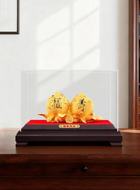 绒沙金寿桃摆件送长辈老人贺寿祝寿生日礼物客厅玄关装饰品