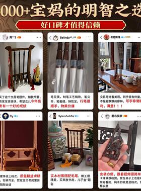 金榜题名文昌笔四支摆件桃木文昌笔挂件笔架套装高中小学初中学生