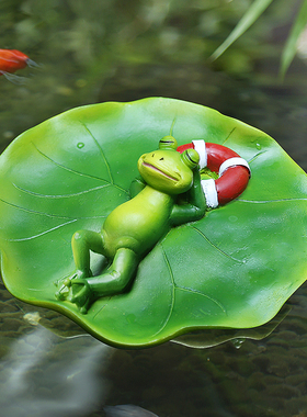 户外花园池塘动物浮水青蛙小摆件庭院鱼池假山喷泉流水造景装饰品