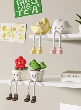 可爱吊脚娃娃摆件家居桌面电视柜洞洞板儿童房装饰品摆设生日礼物