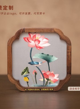 苏绣小摆件手工刺绣国风迷你摆台苏州纪念礼物中式双面绣创意礼品