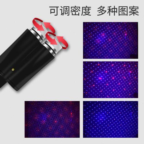 免接线双色家居汽车两用星空顶氛围灯车载气氛灯车内饰改装装饰灯 - 图2