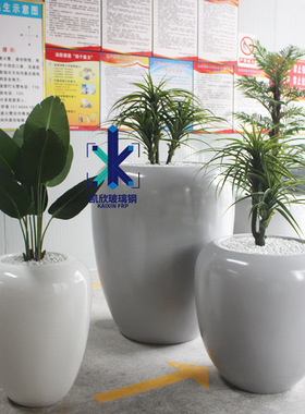玻璃钢花盆组合酒店售楼处大号花瓶椭圆落地简约花器商场美陈花钵
