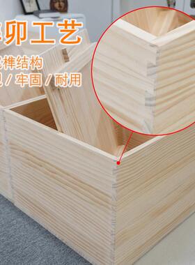 榻榻米木箱拼床实木板式加宽床地柜飘窗柜储物整理箱收纳木箱