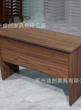 会议室会议桌长桌实木长条桌培训桌双人办公桌洽谈桌条形桌椅组合