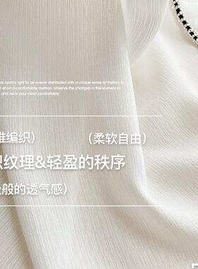 法式送花边白纱帘窗纱透光不透人客厅卧室飘窗防晒遮阳窗帘纱