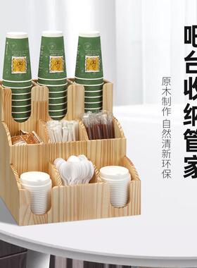 多功能一次纸杯架黑三层九格糖包吸管收纳盒吧台奶茶店置物架工厂
