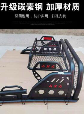 专用于福特ranger浪九小猛禽T6T9T8皮卡车配件带筐龙门架防滚架