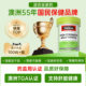 Swisse Liver Protecting Tablets ບຳລຸງຕັບ ຮຸ່ນທີສອງ ຍົກລະດັບປະສິດທິພາບສູງ