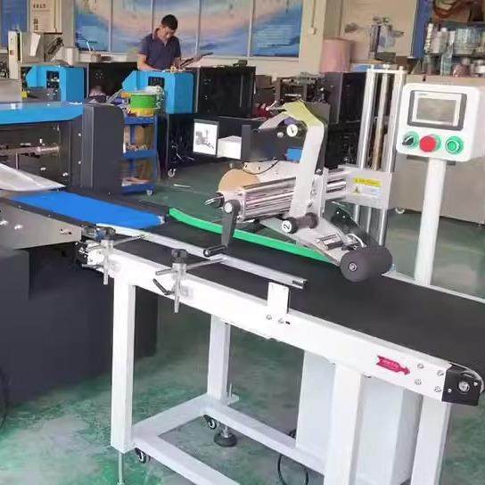 气泡膜包装机日用品自动打包机械枕式气泡袋包装机快递打包机,淘宝优惠券,粉丝福利购,淘宝优惠卷