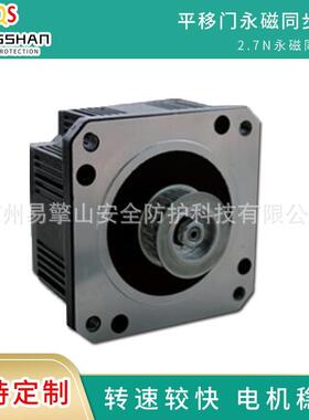 HTECH超重型感应自动门马达大扭矩低耗静音防夹矢量永磁同步电机