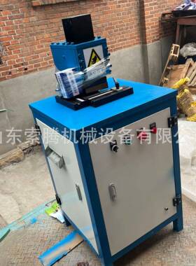 电动液压剪角机不锈钢裁角机铁铝板气动脚踏圆弧切角机120型