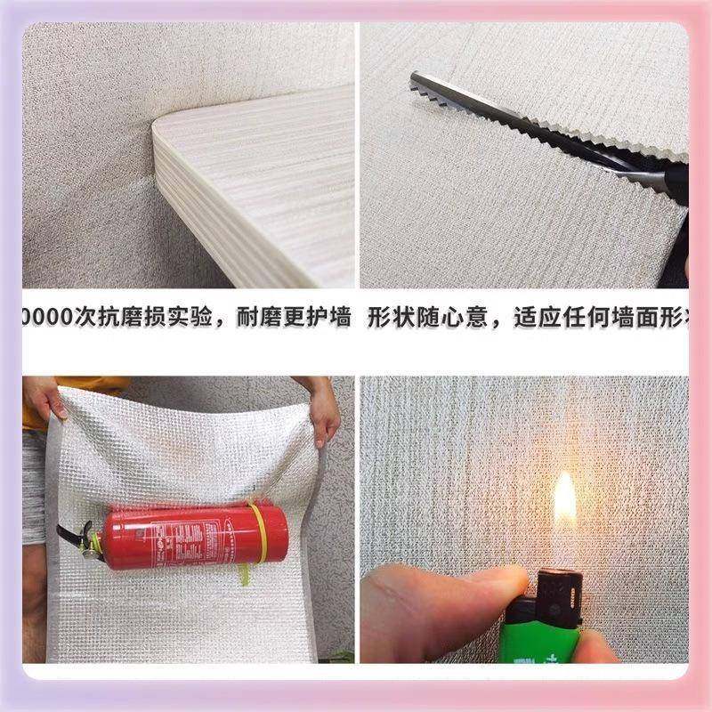 木纹加厚自粘防水PVC墙布橱衣柜桌椅旧房门无痕家具翻新壁纸墙咔,淘宝优惠券,粉丝福利购,淘宝优惠卷