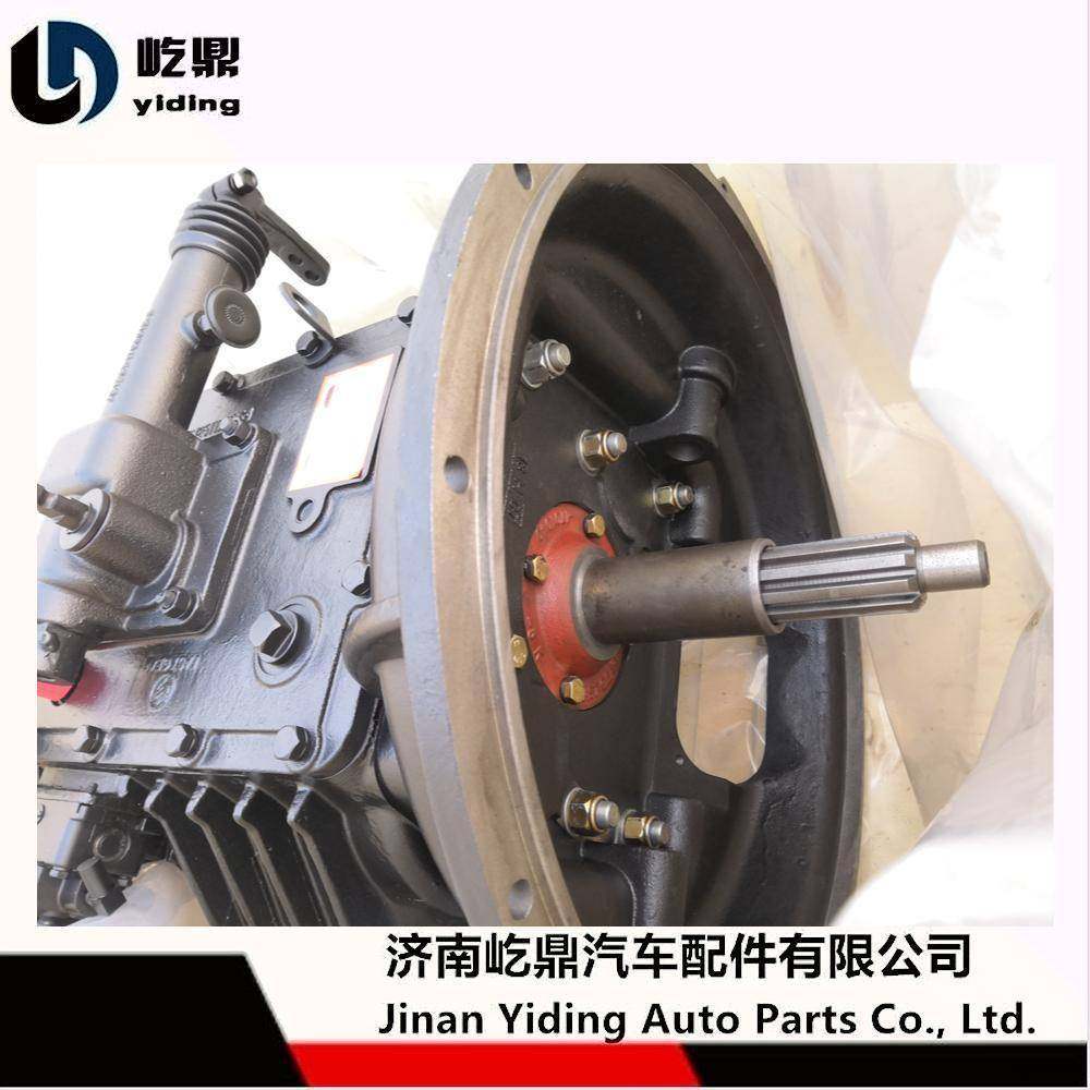 供应法士特8JS125T法士特变速箱总成,淘宝优惠券,粉丝福利购,淘宝优惠卷