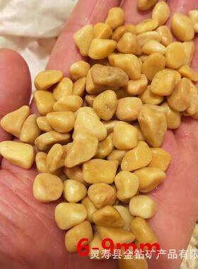 黄色石子米黄色水洗石胶粘石中国黄卵石园林铺路黄色砾石