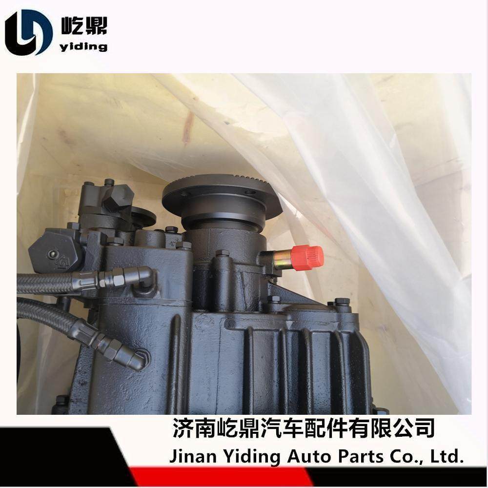 供应法士特8JS125T法士特变速箱总成,淘宝优惠券,粉丝福利购,淘宝优惠卷