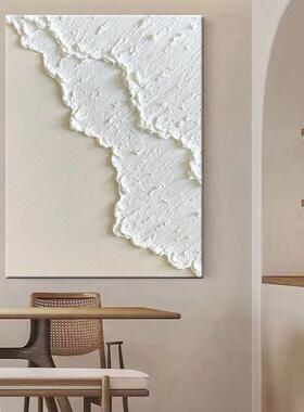 手绘立体油画小众白色奶油客厅玄关装饰画极简轻奢走廊过道入户画