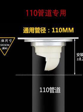 方形防臭防堵大排量铜地漏阳台淋浴房浴室下水道急速快排水双用