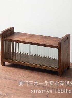 胡桃木茶杯架子中式实木带推拉门收纳柜桌面收纳台式博古架