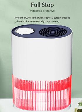 除湿器家用除湿机小型浴室抽湿机干燥卧室迷你吸湿器室内防潮