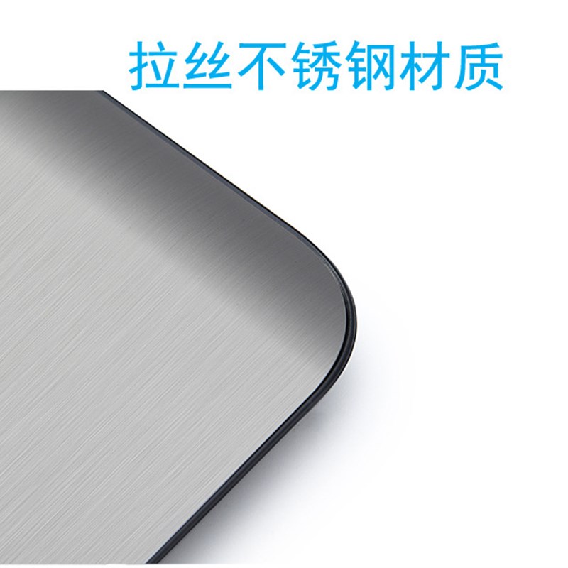 小型电子秤克秤家用食物秤高精度烘焙克称厨房秤中药称10kg/1g - 图2