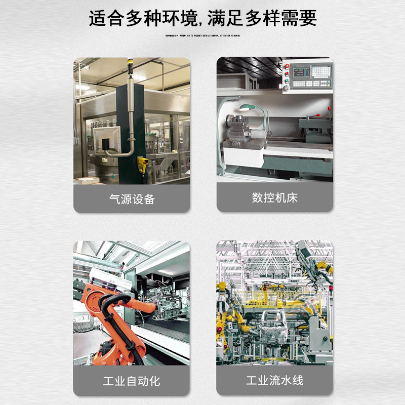 电磁阀汇流板气动铝合金2位6位插座底100M/200M/300M/400M - 图1