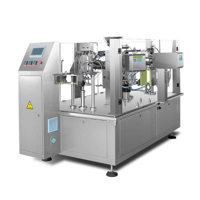 坚果花生给袋式包装机瓜子干果颗粒全自动称重分装机核桃包装机,淘宝优惠券,粉丝福利购,淘宝优惠卷