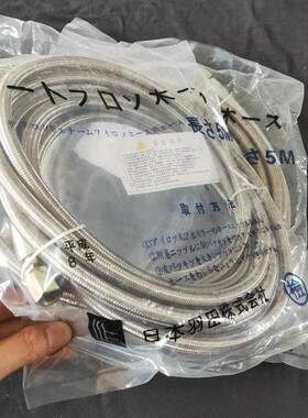 高压灌浆机灌注机单液钢丝注浆管注浆管