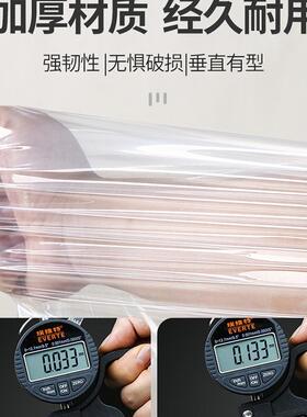 衣罩落地衣架防尘罩晾衣服家用透明带挂式大衣罩子套遮衣物防尘袋