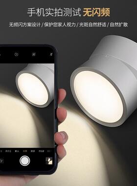 光巨量超薄明装筒灯led免打孔可调角度无主灯客厅走廊过道吸顶店