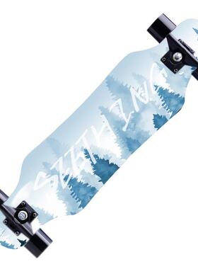 80cm长板公路四轮skateboard舞板成人刷街初学者专业级滑板