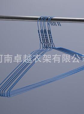 干洗店一次性钢丝喷塑衣架直销2.2/2.5mm蓝色白色