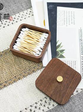 时光林|黑胡桃木牙线盒收纳高档棉签盒牙签盒家用个性创意实木