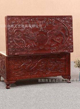樟木箱香樟木箱子龙凤呈祥香樟木储物衣箱香樟木字画收纳箱子