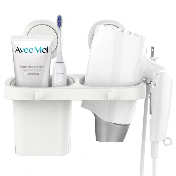 太力挂电吹风机架子免打孔壁挂卫生间浴室风筒置物收纳架厕所神器,淘宝优惠券,粉丝福利购,淘宝优惠卷