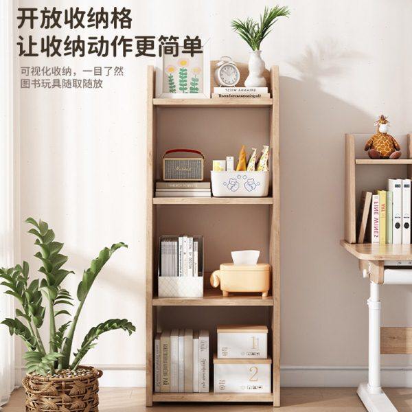 书柜家用儿童收纳柜展示柜落地置物实木书架客厅储物柜靠墙矮柜子,淘宝优惠券,粉丝福利购,淘宝优惠卷