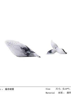 Boone软装 j家居轻奢琥珀色玻璃花器样板房间客厅插花瓶托盘摆件