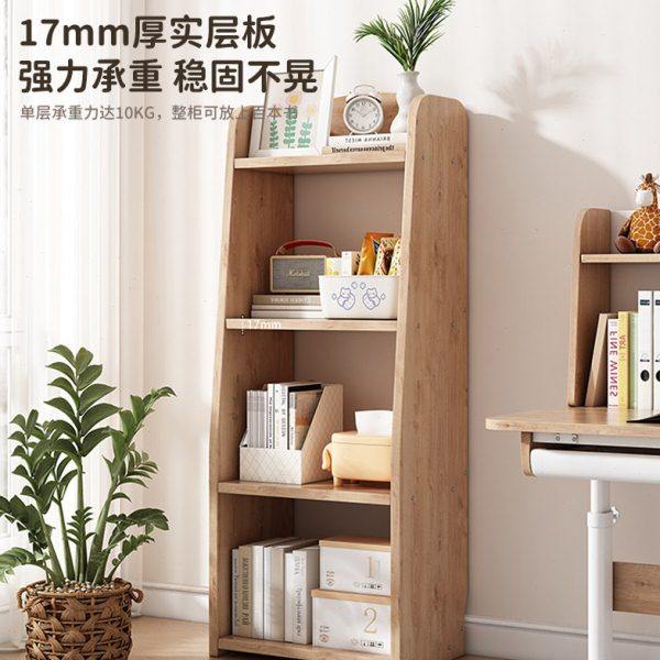 书柜家用儿童收纳柜展示柜落地置物实木书架客厅储物柜靠墙矮柜子,淘宝优惠券,粉丝福利购,淘宝优惠卷
