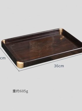 紫光檀嵌银丝麒麟托盘红木中式客厅家用文承盘实木铜角加厚文盘