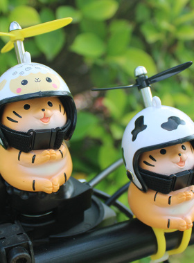 网红老虎电动车装饰虎虎生威生肖可爱平衡电瓶自行头盔送同学礼物