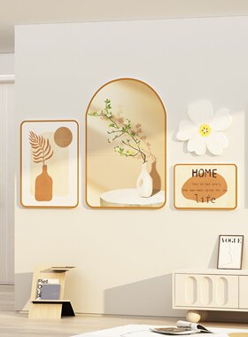 美容院氛围布置网红墙面软装饰品房间甲店形象业高级感摆件背景画
