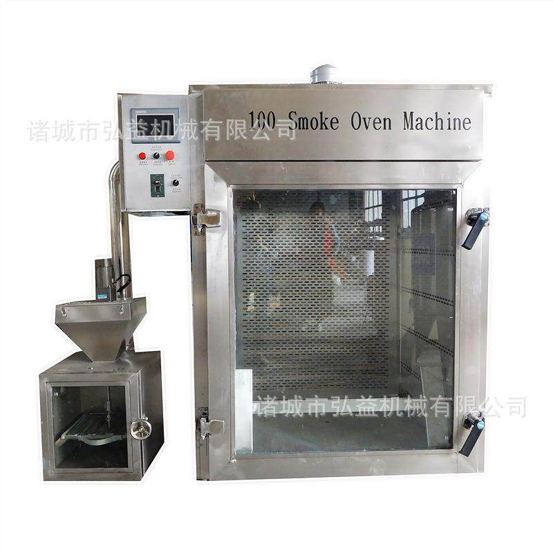 猪蹄烟熏炉自动鸡肉熏蒸炉三文鱼烘烤上色设备电加热烟熏炉,淘宝优惠券,粉丝福利购,淘宝优惠卷