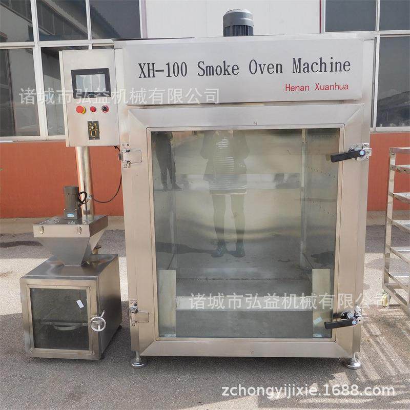 猪蹄烟熏炉自动鸡肉熏蒸炉三文鱼烘烤上色设备电加热烟熏炉,淘宝优惠券,粉丝福利购,淘宝优惠卷