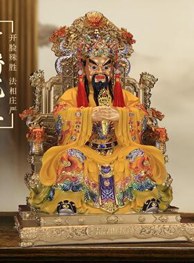 五台山五爷广济龙王菩萨神像彩绘财神爷真身家用树脂客厅供奉摆件