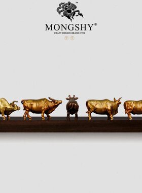 《五牛图》铜牛生肖摆件客厅家居办公室开业新中式礼品装饰工艺品