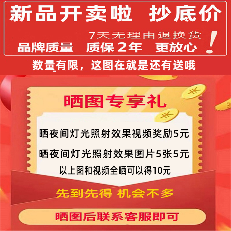 电动车灯电瓶车led大灯超亮12v48v60v72伏改装摩托车外置爆闪射灯 - 图1