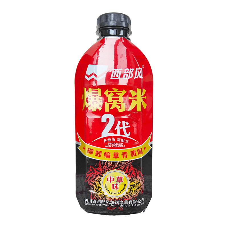 西部风新品爆窝米2代酒米黑坑鲫鱼鲤鱼通用中草味升级版台钓饵,淘宝优惠券,粉丝福利购,淘宝优惠卷