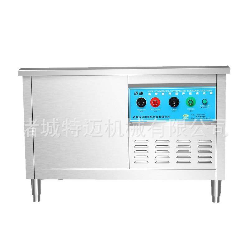 现货销售商用饭店龙虾店小龙虾清洗机超声波高频振动洗龙虾机,淘宝优惠券,粉丝福利购,淘宝优惠卷